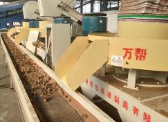 樹(shù)皮壓塊機